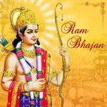 Ram Bhajan - Rekha Raw Song Download