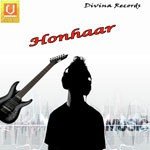 Honhaar - Rekha Raw Song Download